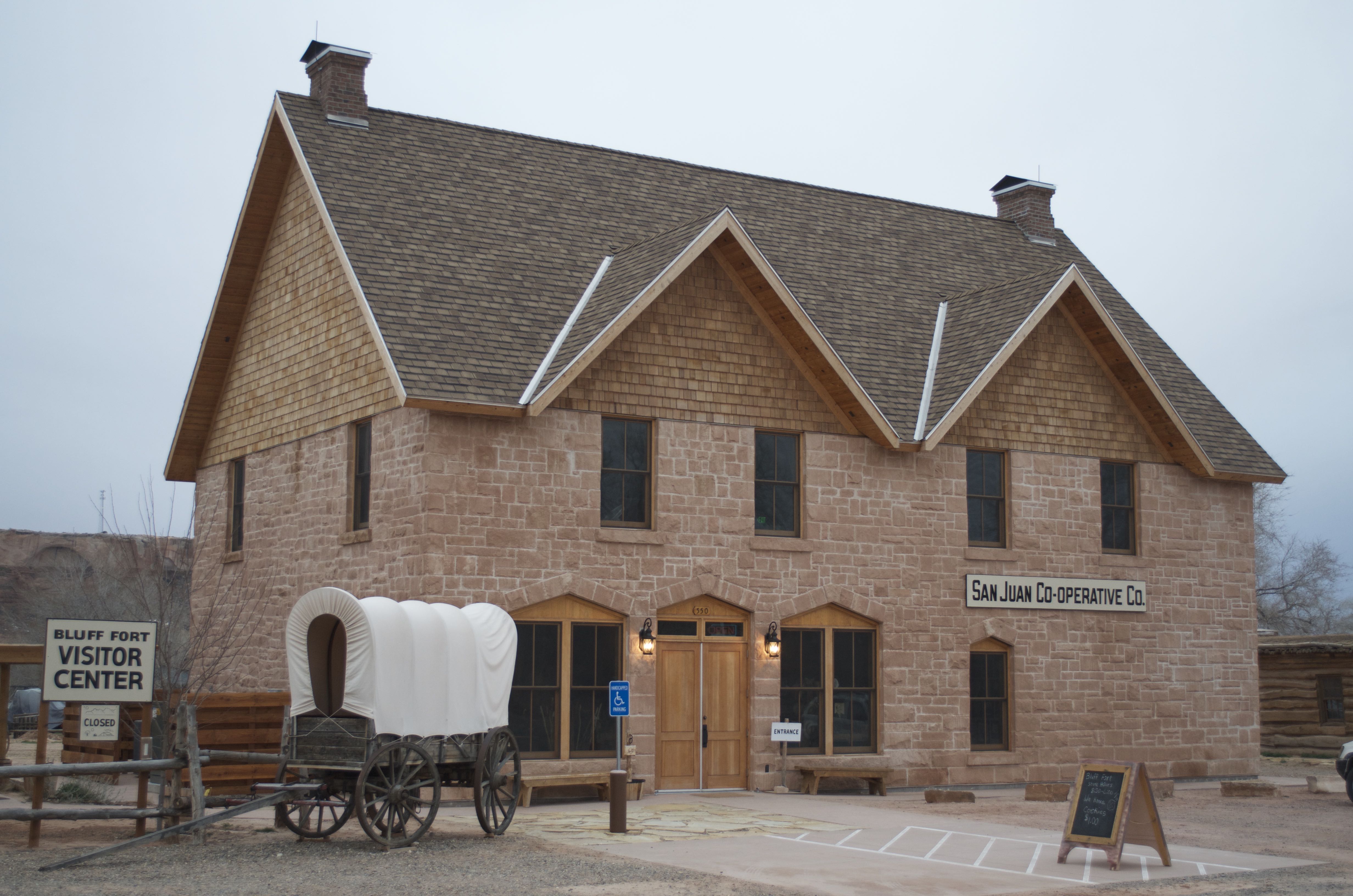 Modern Visitor Center